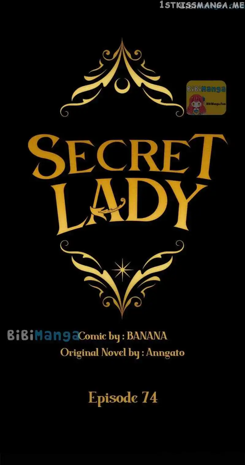 Secret Lady Chapter 74 9